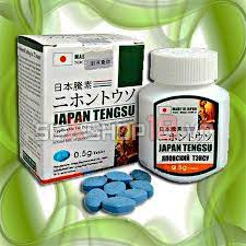 Japan Tengsu - ขาย - ซื้อที่ไหน - lazada - Thailand - เว็บไซต์ของผู้ผลิต