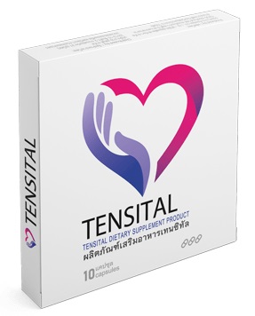 Tensital - เว็บไซต์ของผู้ผลิต - ซื้อที่ไหน - ขาย - lazada - Thailand