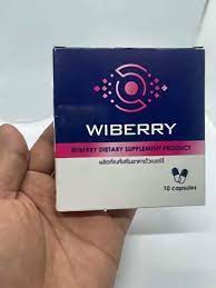 Wiberry - ของแท้ - รีวิว - pantip - ราคา